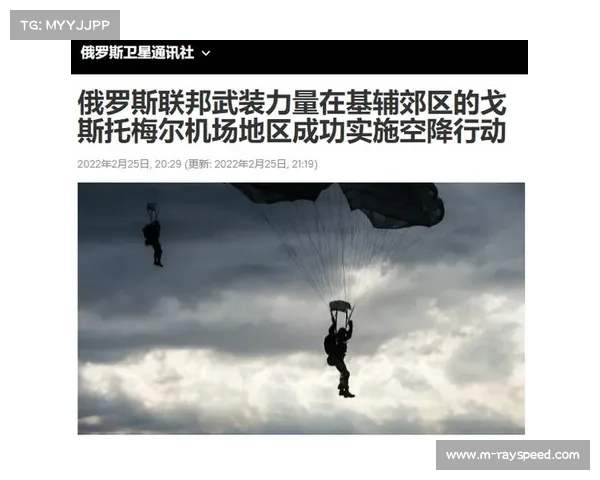 彼得·严以强势身体攻击寻突破迎战德瓦利什维利激战在即