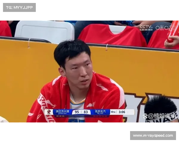 浙江广厦总决赛主场失利，系列赛陷入被动