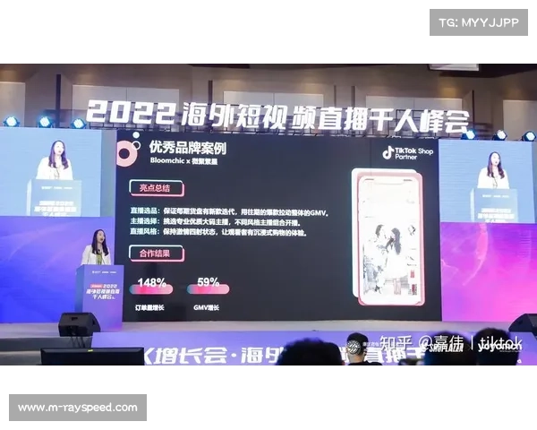 年轻一代观赛习惯改变，短视频集锦消费比例超越直播